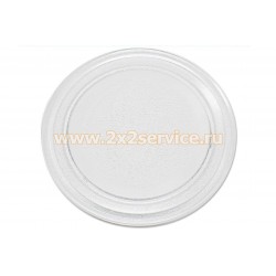 Тарелка 245 mm 245LG3390W1A035