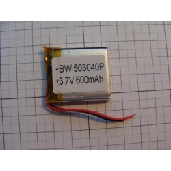 P029 Аккумулятор Li-pol 50*30*40 3,7v 500mAh